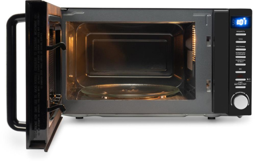Микроволновая печь Hyundai HYM-D3034