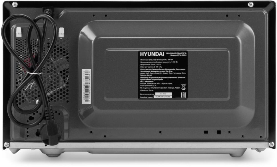 Микроволновая печь Hyundai HYM-D3034