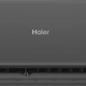 Кондиционер HAIER Quantum Inverter AS50HQJ1HRA-B/1U50HQJ1FRA