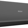 Кондиционер HAIER Quantum Inverter AS50HQJ1HRA-B/1U50HQJ1FRA