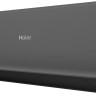 Кондиционер HAIER Quantum Inverter AS50HQJ1HRA-B/1U50HQJ1FRA