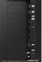 Телевизор Samsung Neo QLED 4K QN85C QE75QN85CAUXCE