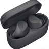 Наушники Jabra Elite 2 (темно-серый)