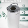 Климатический комплекс IClima LUX-5000PRO