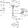 Смеситель Grohe BauLoop 23338000