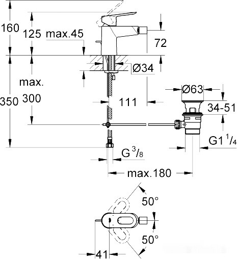 Смеситель Grohe BauLoop 23338000