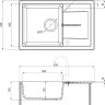Кухонная мойка Deante Leda ZRD 5113 (бежевый)