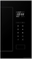 Микроволновая печь HAIER HMX-BTG259B
