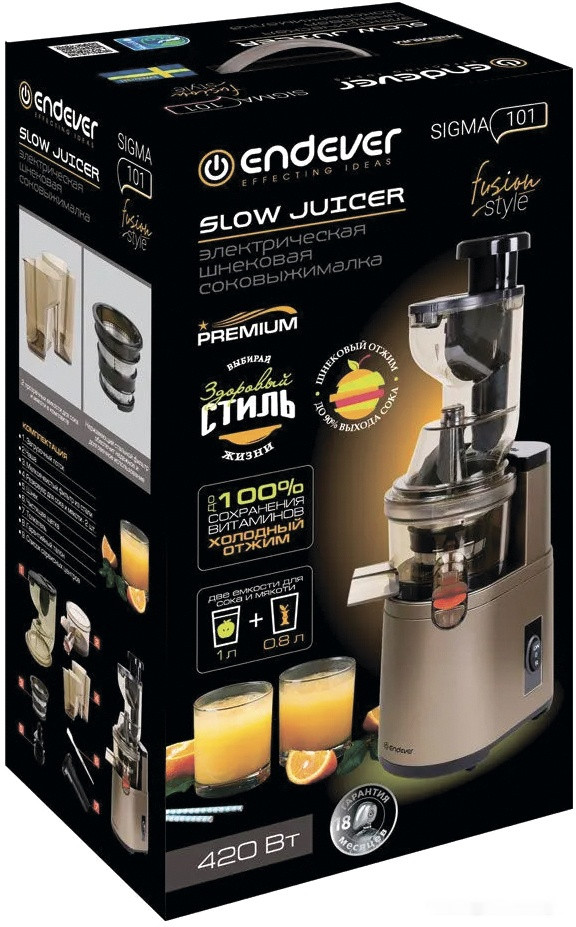 Соковыжималка Endever Sigma-101