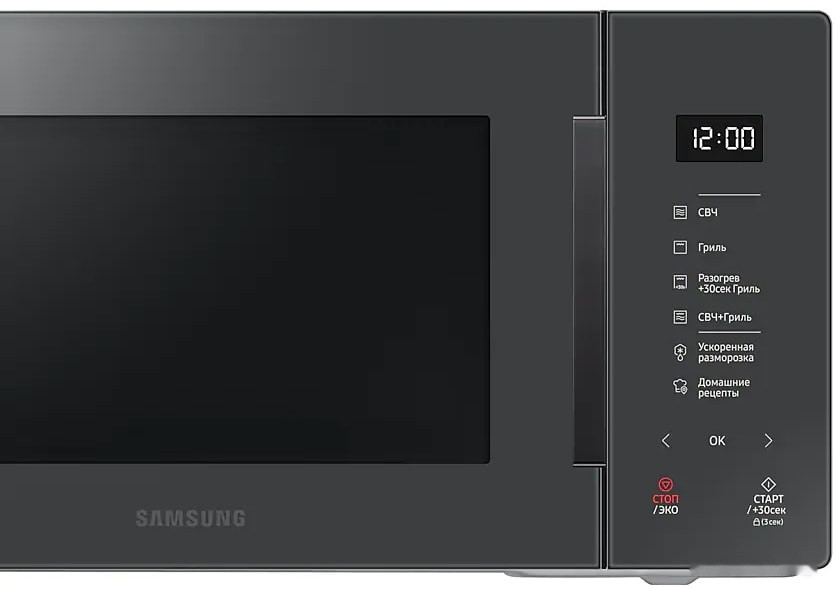 Микроволновая печь Samsung MG23T5018AC/BW