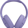 Наушники JBL Tune 770NC (сиреневый)