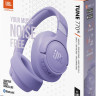 Наушники JBL Tune 770NC (сиреневый)