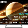 Телевизор Skyworth 75X67H