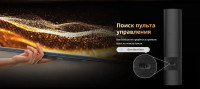 Телевизор Skyworth 75X67H