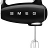 Миксер Smeg HMF01BLEU