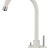 Смеситель GranFest QUARZ GF-Z5420 белый