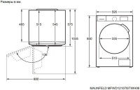 Стиральная машина Maunfeld MFWD12107ISTWH06
