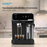 Рожковая кофеварка Vitek VT-CME1501