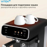 Рожковая кофеварка Vitek VT-CME1501