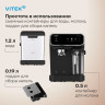 Рожковая кофеварка Vitek VT-CME1501