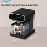 Рожковая кофеварка Vitek VT-CME1501