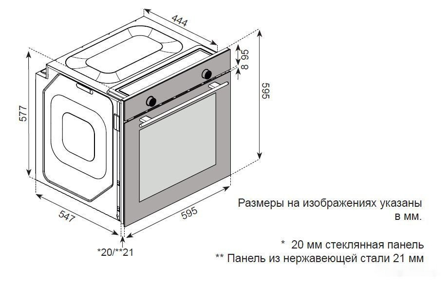 Духовой шкаф ZorG Technology BE7 (серый)
