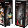 Соковыжималка Weissgauff WSJ 210 MDL Digital Multi Juice