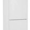 Холодильник с морозильником HAIER CEF535AWD