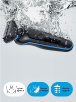Электробритва мужская Braun Series 5 50-B4650cs