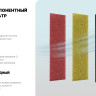 Кондиционер CENTEK CT-65I09