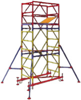 Вышка-тура Инолта ВСП 250 0.7x1.6x2.7
