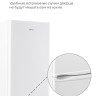 Холодильник Maunfeld MFF180W