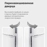 Холодильник Maunfeld MFF180W