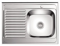 Кухонная мойка Ledeme L98060-R