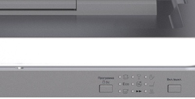Посудомоечная машина LEX PM 6073N A Premium