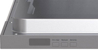 Посудомоечная машина LEX PM 6073N A Premium
