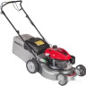 Газонокосилка Honda HRG466С1SKEP