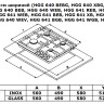 Варочная панель Weissgauff HGG 640 BEB