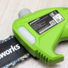 Высоторез Greenworks G40PSF (без АКБ)