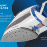 Утюг Endever Delta-231