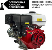 Двигатель Skiper SN188FL(SFT)