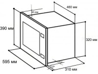 Микроволновая печь LEX BIMO 20.01 IX