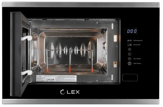 Микроволновая печь LEX BIMO 20.01 IX