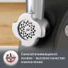 Мясорубка Moulinex HV4 ME472832
