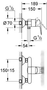 Смеситель Grohe BauLoop 23340000