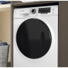 Стиральная машина Hotpoint-Ariston NSD 8249 D AVE RU