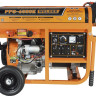 Генератор CARVER PPG-6500E Welder