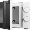 Микроволновая печь Hyundai HYM-M2046