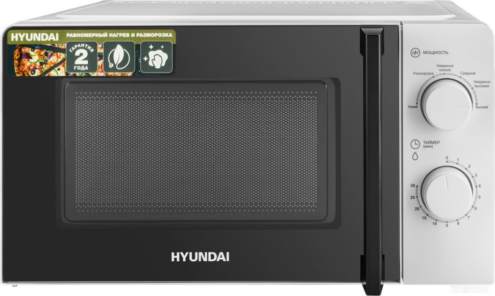 Микроволновая печь Hyundai HYM-M2046