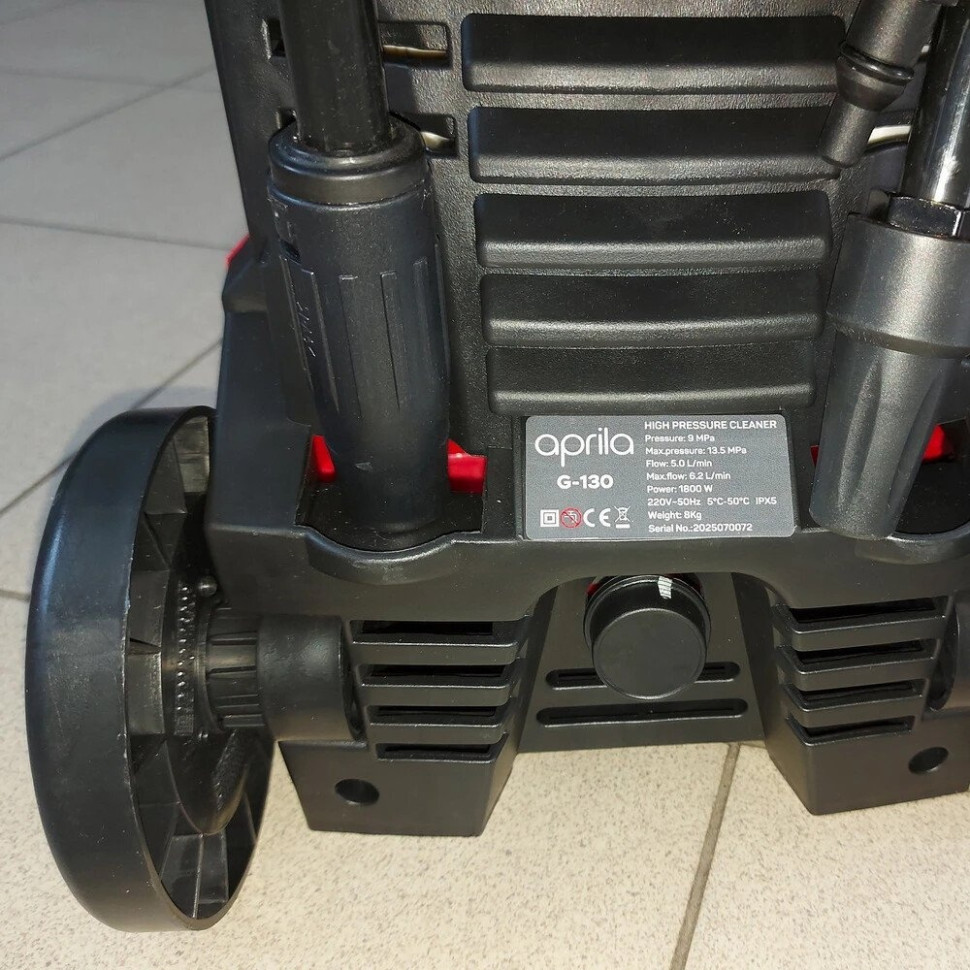 Мойка высокого давления Aprila G-130